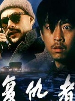 午夜精品久久久久久久久久久